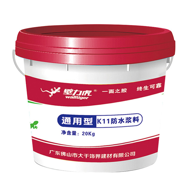 產(chǎn)品管理