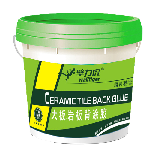 產(chǎn)品管理