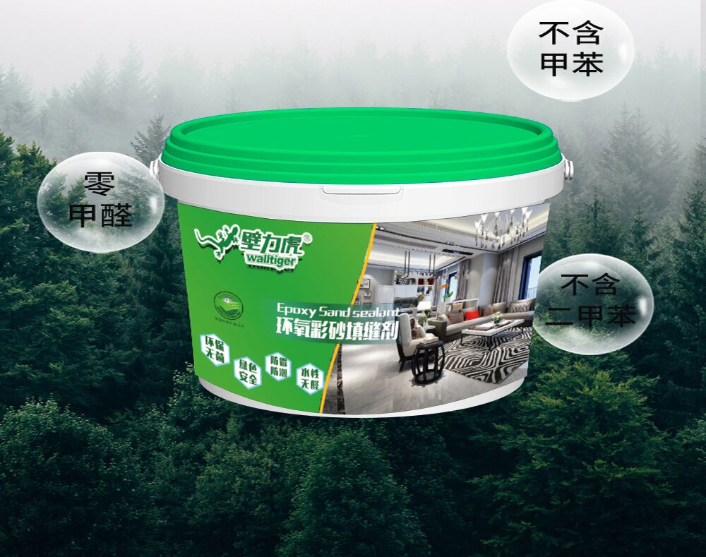 產(chǎn)品管理